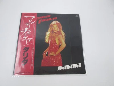 Dalida Monday Tuesday Promo K28P-4 with OBI Japan LP Vinyl - Image 1 of 4