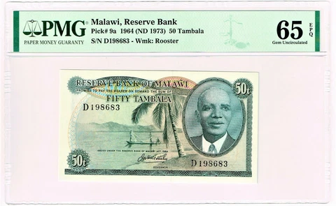 Malawi: 50 Tambala 1964 (ND 1973) Pick 9a. PMG Gem Uncirculated 65 EPQ Cover