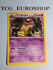 Cofagrigus ■ POKEMON ■ Dark Explorers ■ 2012 ■ RARE ■ ITALIAN ■ NM(-) #177 - Picture 1 of 2