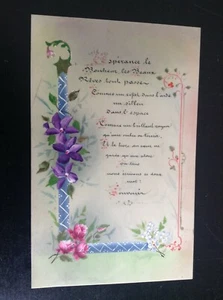 Superbe Carte postale celluloïd fantaisie décor très fin Parfait état - Picture 1 of 2