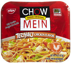 Chow Mein Teriyaki Chicken, 4 Oz, 8 Ct