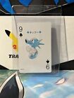 Horsea - Pokemon Gold Playing Cards - Ho-Oh- Japanese Poker Card - Nm/M