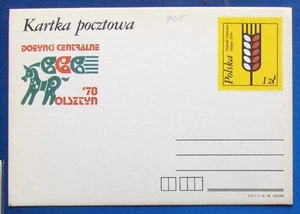 Polonia. Postal #705 COSECHA CENTRAL 1978. - Imagen 1 de 1