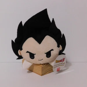 Dragon Ball Z Vegeta Mochibi Plush Figure 6” NWT - Picture 1 of 6