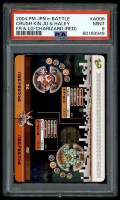 Pokemon Japanese e+ E-Battle A006 Crush Kin Jo Haley Charizard PSA 9 80169949 - Image 1 of 2