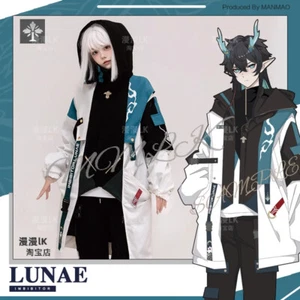 Honkai:Star Rail Dan Heng·Imbibitor Lunae giacca a vento felpa con cappuccio pantaloni abbigliamento regalo - Foto 1 di 10