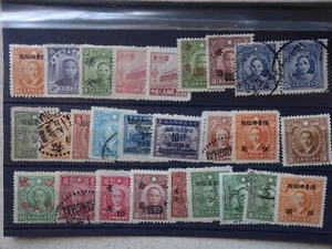 27 CHINESE OLD STAMPS - Picture 1 of 1