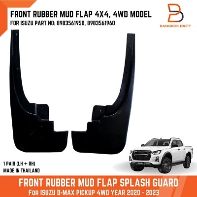 FRONT MUD FLAP SPLASH GUARD RUBBER 4WD 4X4 For ISUZU D-MAX 20-23 898356195-196 - Image 1 of 4