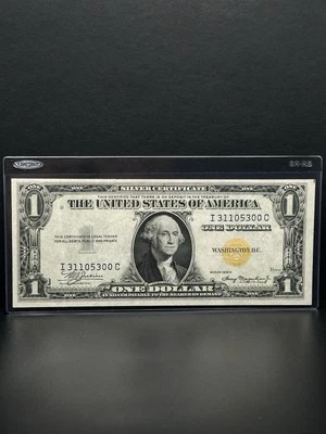 1935A- $1 DOLLAR SILVER CERTIFICATE NORTH AFRICA High GRADE. Very Nice Piece  - Image 1 of 4