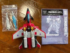 Transformers Legacy Armada Universe scream - Picture 1 of 2