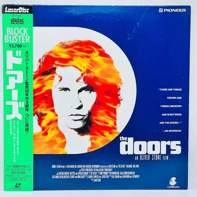 Doors, The (PILF-1373) /w Obi Japanese Laserdisc English Dub - Image 1 of 4