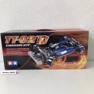 Tamiya 1/10 Electric RC Car Series No.584 TT-02D Drift Spec Chassis Kit 58584 - Picture 1 of 3