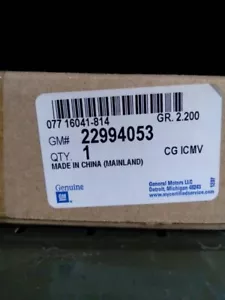 NEW GM 22994053 Hybrid PCM 2011-2013 - Picture 1 of 4
