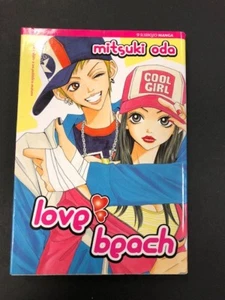 LOVE BEACH BY MITSUKI ODA  MANGA VOLUME UNICO J-POP - Bild 1 von 1