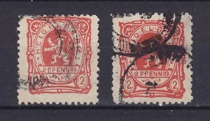 HEIDELBERG "A" STADTPOST 1893, Mi 148, 2 BRIEFMARKEN, Mi € 100,- - Picture 1 of 1