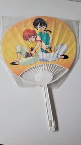 Vintage Ranma Saotome Akane Tendo Paper Fan Unused - Picture 1 of 3