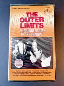The Outer Limits: The Hundred Days Of The Dragon, 1987 VHS, Clamshell, Sci-Fi TV - Picture 1 of 11