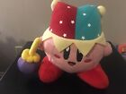 Kirby Plush Figure 