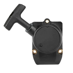 Rinculo-Avviamento-Tirare per-Stihl FS85 FC85 FS75R FS85 FS85R-Sostituzione - Foto 1 di 7