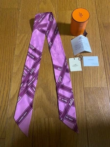 HERMES Bolduc Twilly Seide 100% Schal mehrfarbig mit Karton gebraucht. - Bild 1 von 4