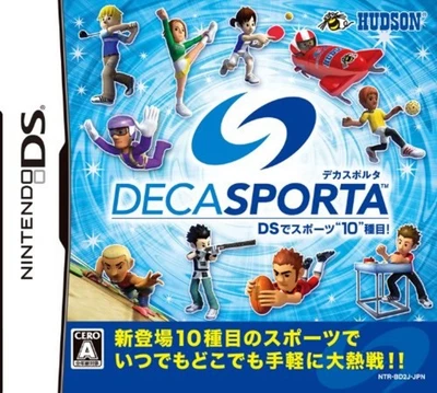 DS Deca Sports DS de Sports 10 Shumoku! Free Shipping with Tracking# New Japan - Image 1 of 4