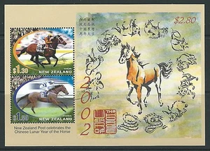 HOJA EN MINIATURA NUEVA ZELAND 2002 AÑO DE CABALLO FINA USADA - Imagen 1 de 1