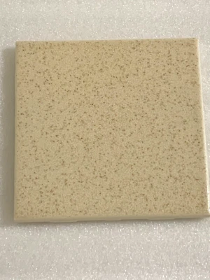 De colección Nuevo Mosaico Cerámico Beige/Marrón Moteado 4 3/8" x 4 3/8" Cristalino Foto 1 de 4