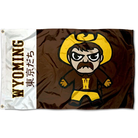 Wyoming Cowboys Kawaii Tokyodachi Mascot 3x5 Banner Flag Cover
