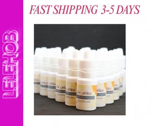 ⭐SCHNELLER VERSAND⭐ 3x flüssiges Propolis 15 ml عكبر سائل - Bild 1 von 1