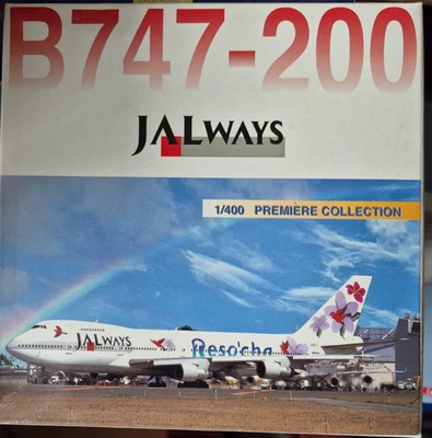Dragon Wings JALWAYS JAL B747-200 RESO'CHA Model Aircraft in box 1:400 55190 - Image 1 of 4