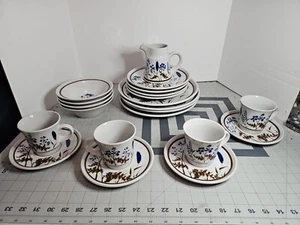 NORITAKE STONEWARE PRIMASTONE "WINSOME" B957 Complete Set! Super Rare - Picture 1 of 9