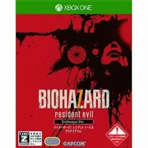 XBOX ONE Biohazard 7 Resident Evil Grotesque Ver. Japan Import Xboxone USED - Picture 1 of 4