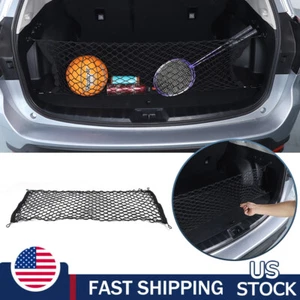 110×40CM Elastic Double Layer Trunk Cargo Storage Net For Subaru Forest 2024 - Picture 1 of 16