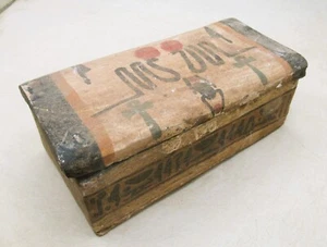 ANCIENT EGYPTIAN WOODEN PAINTED VESSEL, SAFE BOX, WITH HEIROGLYPHICS & SHABTI - Picture 1 of 5