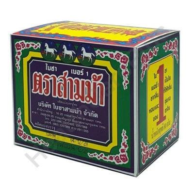 Marca Three Horses Nº1 Contiene hojas de té 100% puras, calidad grado A. 80g. Foto 1 de 4