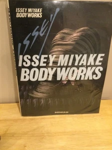Issey Miyake Body Works [Japanese Edition] with English - Bild 1 von 6