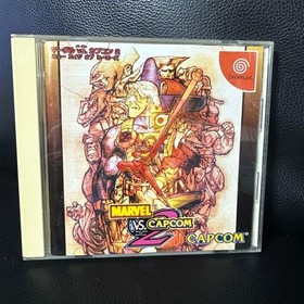 Marvel vs Capcom 2 Sega Dreamcast NTSC-J Japan Complete CIB Tested Working