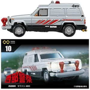 Takara Tomy Tomica Premium Unlimited No.10 Seibu Police Satari 4WD - Picture 1 of 5