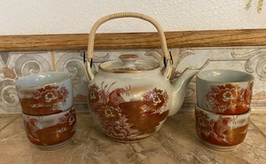Vintage, unused Japanese Kutani red peacock teapot & 4 cups set - Picture 1 of 13