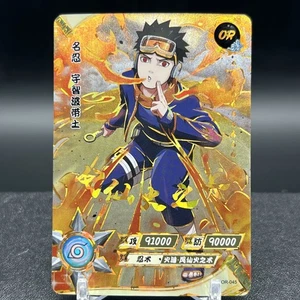 Tarjeta Obito Uchiha NR-OR-045 Naruto Kayou - Imagen 1 de 2