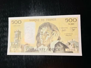 France banknote 500 Francs Pascal 1985  - Picture 1 of 2