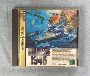 Strikers 1945 Sega Saturn - Picture 1 of 1