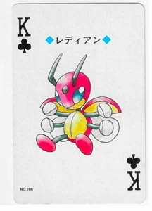 SILVER LUGIA POKEMON JAPANESE POKER PLAYING CARD KING OF CLUBS NM - Bild 1 von 2