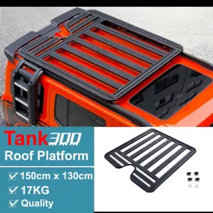 Aluminium Roof Rack Platform Carrier to suit GWM Tank 300 Tank300 1500 x 1300 - Picture 1 of 4