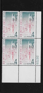 US Scott #1158, Plate Block #26729 1960 Japan 4c FVF MNH Lower Right - Picture 1 of 1