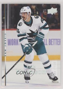 2022 Extended Series 2007-08 Upper Deck Retro Exclusive /100 Erik Karlsson #T-52