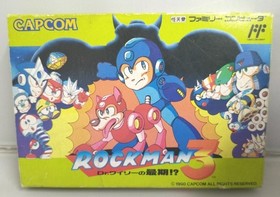 Capcom Rockman 3 Famicom Software FjI04