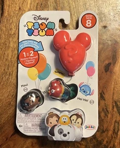 Disney Tsum Tsum Stack Confezione da 3 Serie 8 Maui & Hei Hei Spedizione GRATIS 25€ - Foto 1 di 2