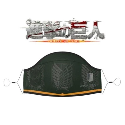 "Attack on Titan" Mask -Emblem Levi Green x Yellow-  by Mifaktory Limited - Image 1 of 2