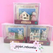 Sylvanian Families Calico Critters Red Roof Green Hill Kichigo House Limited